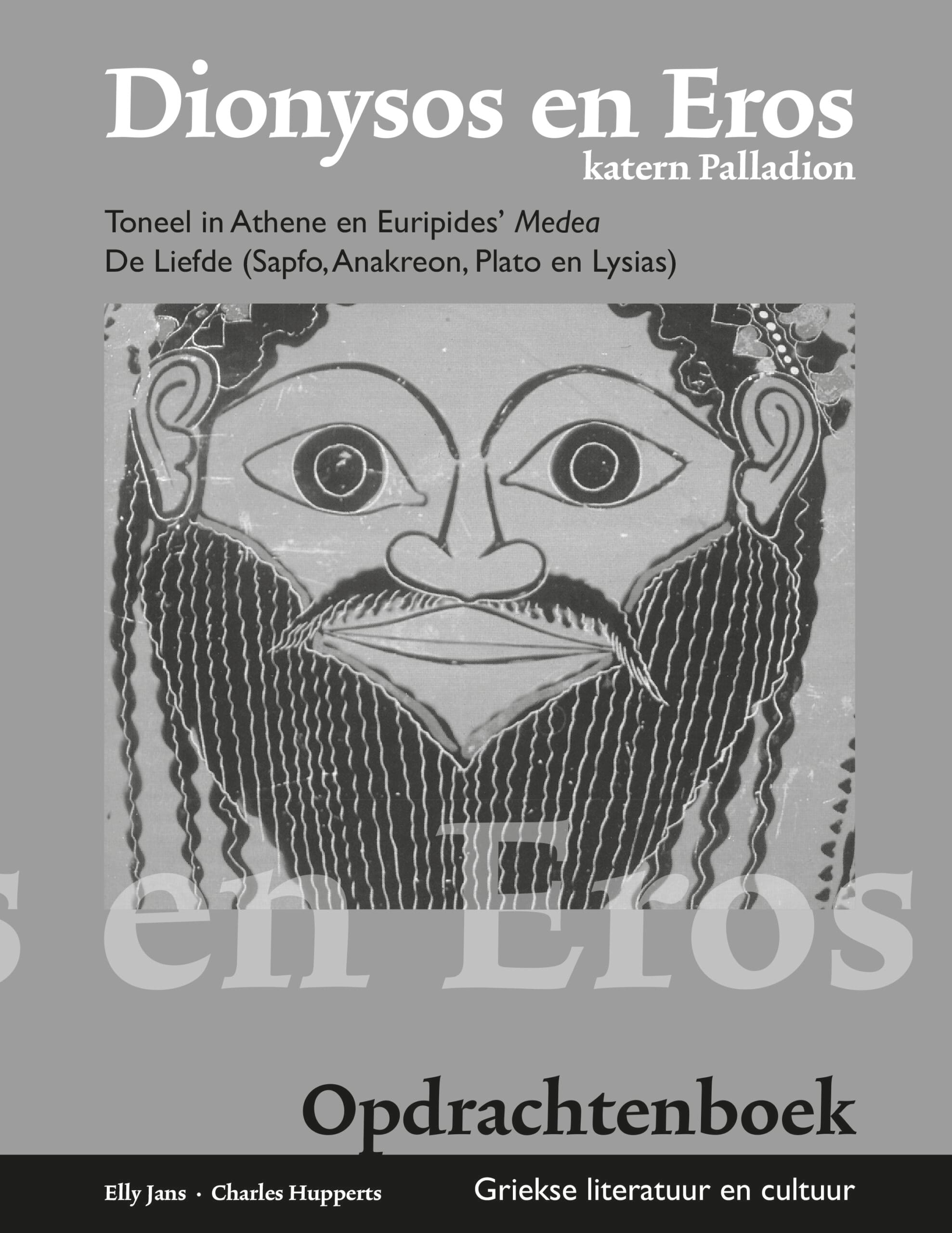 Dionysos en Eros cover