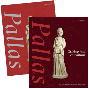 Beoordelingspakket Pallas 1 2025