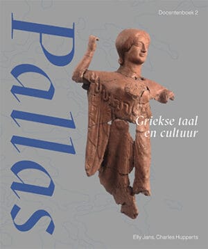 Pallas 2 Cover Docentenboek 2026