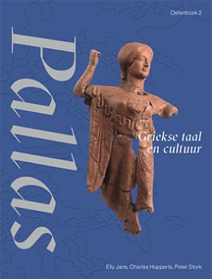 Pallas 2 Cover Oefenboek_2026_DEF